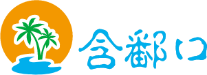 今日莱州最新招聘女工信息